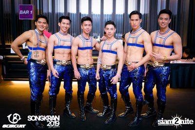 gCircuit: Songkran 2019 (Album 3, Day 3) — photo 14