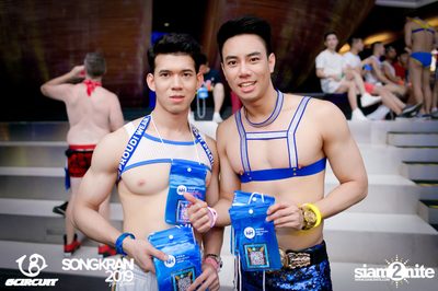 gCircuit: Songkran 2019 (Album 3, Day 3) — photo 23