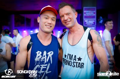 gCircuit: Songkran 2019 (Album 3, Day 3) — photo 28