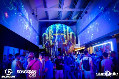 gCircuit: Songkran 2019 (Album 3, Day 3) — photo 39