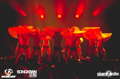 gCircuit: Songkran 2019 (Album 3, Day 3) — photo 52