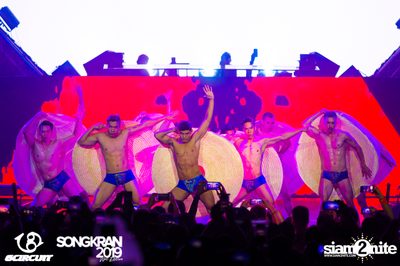 gCircuit: Songkran 2019 (Album 3, Day 3) — photo 57