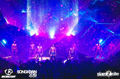 gCircuit: Songkran 2019 (Album 3, Day 3) — photo 61