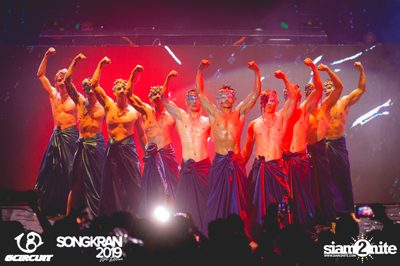 gCircuit: Songkran 2019 (Album 3, Day 3) — photo 70