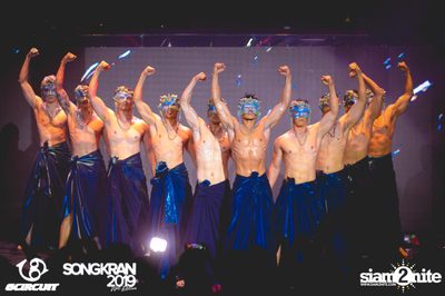 gCircuit: Songkran 2019 (Album 3, Day 3) — photo 72