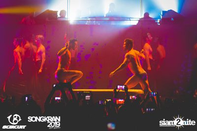 gCircuit: Songkran 2019 (Album 3, Day 3) — photo 87