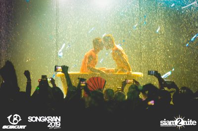 gCircuit: Songkran 2019 (Album 3, Day 3) — photo 91