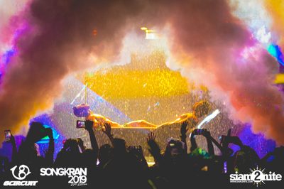 gCircuit: Songkran 2019 (Album 3, Day 3) — photo 93