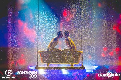 gCircuit: Songkran 2019 (Album 3, Day 3) — photo 94