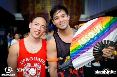 gCircuit: Songkran 2019 (Album 3, Day 3) — photo 124