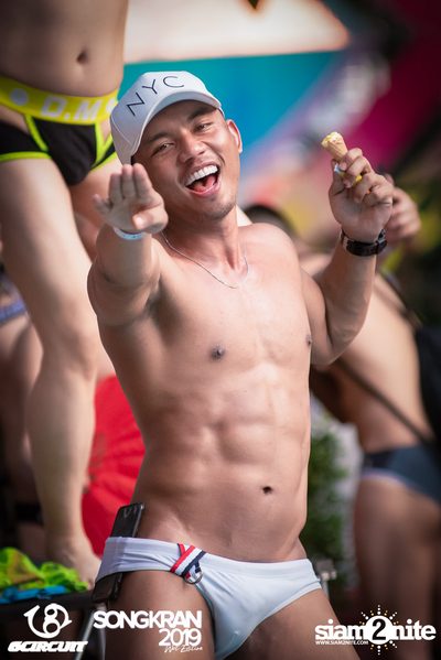 gCircuit: Songkran 2019 (Album 2, Day 3) — photo 1