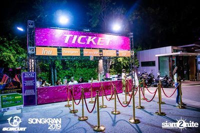 gCircuit: Songkran 2019 (Album 2, Day 3) — photo 2