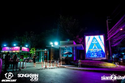 gCircuit: Songkran 2019 (Album 2, Day 3) — photo 3