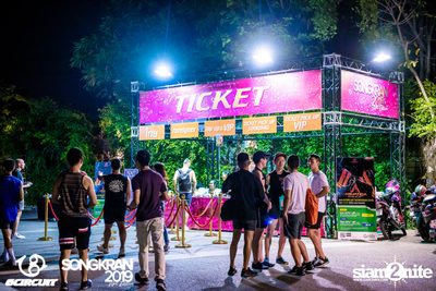 gCircuit: Songkran 2019 (Album 2, Day 3) — photo 4