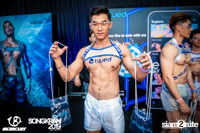 gCircuit: Songkran 2019 (Album 2, Day 3) — photo 18
