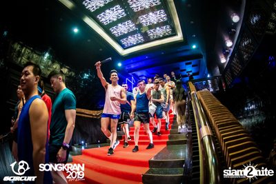 gCircuit: Songkran 2019 (Album 2, Day 3) — photo 42