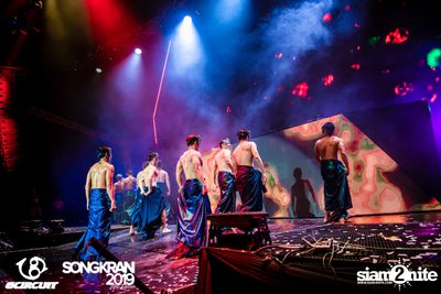 gCircuit: Songkran 2019 (Album 2, Day 3) — photo 88