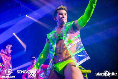 gCircuit: Songkran 2019 (Album 2, Day 3) — photo 160