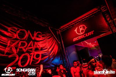 gCircuit: Songkran 2019 (Album 2, Day 3) — photo 191