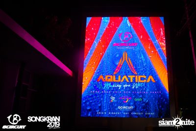 gCircuit: Songkran 2019 (Album 1, Day 3) — photo 1