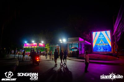 gCircuit: Songkran 2019 (Album 1, Day 3) — photo 2