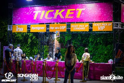 gCircuit: Songkran 2019 (Album 1, Day 3) — photo 4