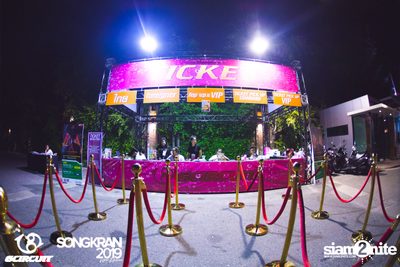 gCircuit: Songkran 2019 (Album 1, Day 3) — photo 7
