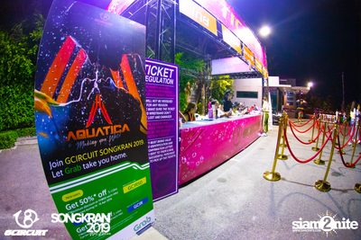 gCircuit: Songkran 2019 (Album 1, Day 3) — photo 8