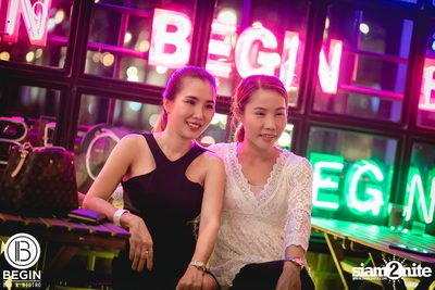 Whal & Dolph x Nap A Lean ที่ บีกิน บาร์ — photo 8