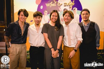 Whal & Dolph x Nap A Lean ที่ บีกิน บาร์ — photo 224