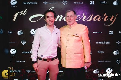 The Club at Koi First Anniversary (Album 1) — photo 4