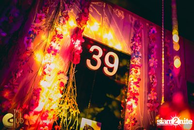 The Club at Koi First Anniversary (Album 1) — photo 9