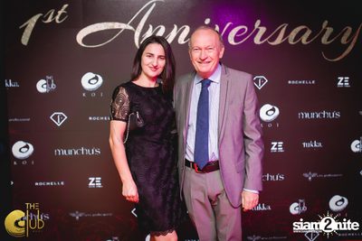 The Club at Koi First Anniversary (Album 1) — photo 18
