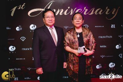The Club at Koi First Anniversary (Album 1) — photo 19