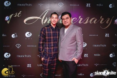 The Club at Koi First Anniversary (Album 1) — photo 22