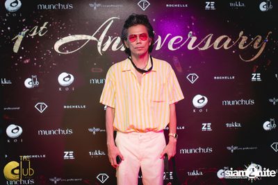 The Club at Koi First Anniversary (Album 1) — photo 25