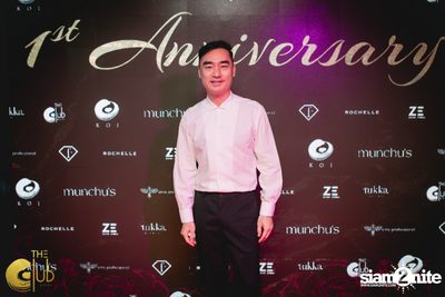 The Club at Koi First Anniversary (Album 1) — photo 26