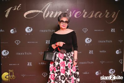 The Club at Koi First Anniversary (Album 1) — photo 33