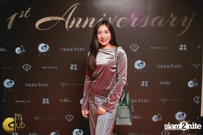 The Club at Koi First Anniversary (Album 1) — photo 34