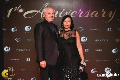 The Club at Koi First Anniversary (Album 1) — photo 35