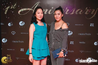 The Club at Koi First Anniversary (Album 1) — photo 36