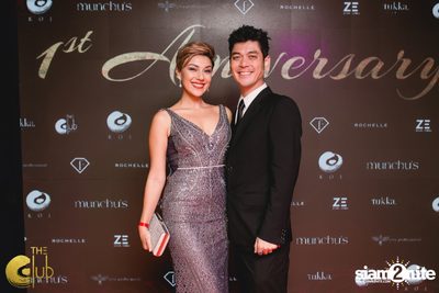 The Club at Koi First Anniversary (Album 1) — photo 43
