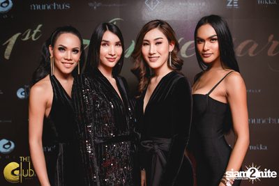 The Club at Koi First Anniversary (Album 1) — photo 69
