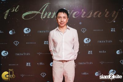 The Club at Koi First Anniversary (Album 1) — photo 71
