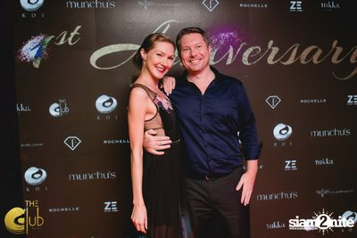 The Club at Koi First Anniversary (Album 1) — photo 75