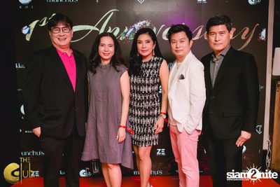 The Club at Koi First Anniversary (Album 1) — photo 92