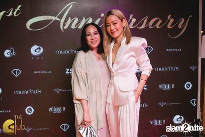 The Club at Koi First Anniversary (Album 1) — photo 104