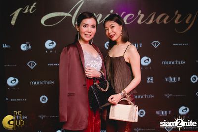 The Club at Koi First Anniversary (Album 1) — photo 109
