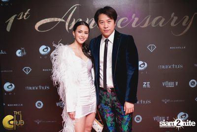 The Club at Koi First Anniversary (Album 1) — photo 124