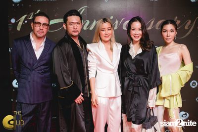 The Club at Koi First Anniversary (Album 1) — photo 125